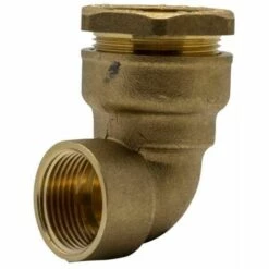 RAIN Raccord Laiton Coudé Femelle D25 3-4 -Promos Raccord d'arrosage Magasin 55662046 4